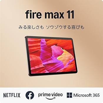 Amazon.co.jp: Amazon Fire Max 11 タブレット - 11インチ 2K